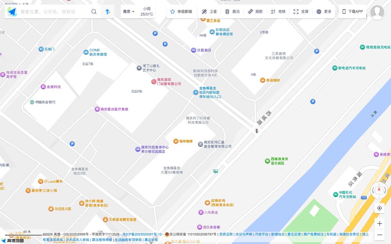 南京百华软件位置地图